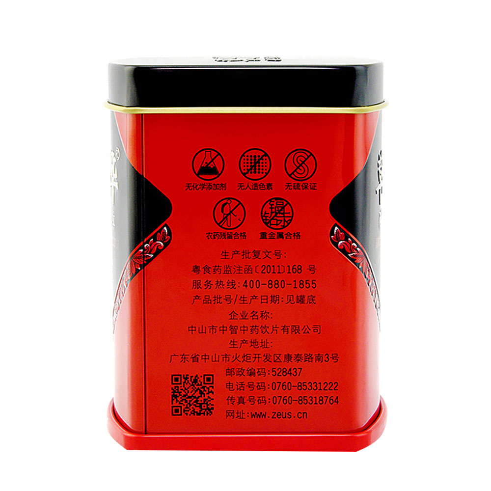 大多数国家在燃气分配站要向无味的燃气中注入加 臭剂进行加臭