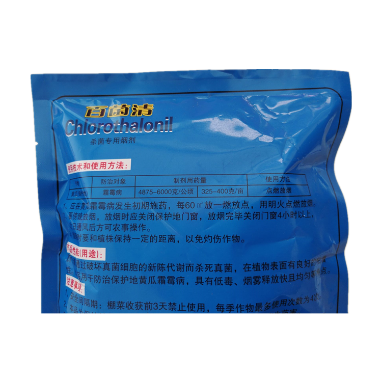 抽气泵的输入端连通