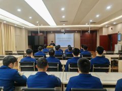 <strong>针对事故现场最关键的泄</strong>