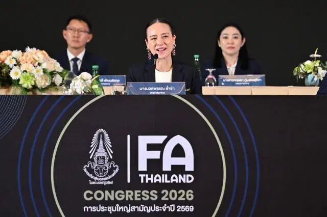 国足6月热身泰国队备战世界杯预选赛